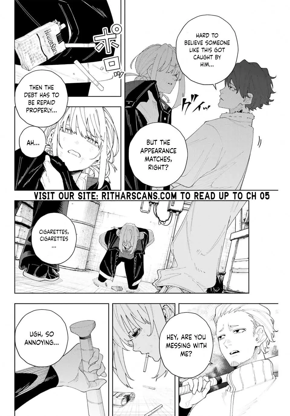 Keishichou Kouanbu Kouan Dai-9-Ka Inou Taisaku Gakari, chapter 1, page 43