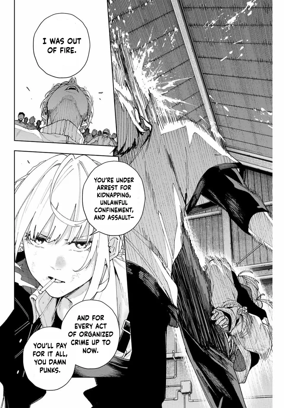 Keishichou Kouanbu Kouan Dai-9-Ka Inou Taisaku Gakari, chapter 1, page 45