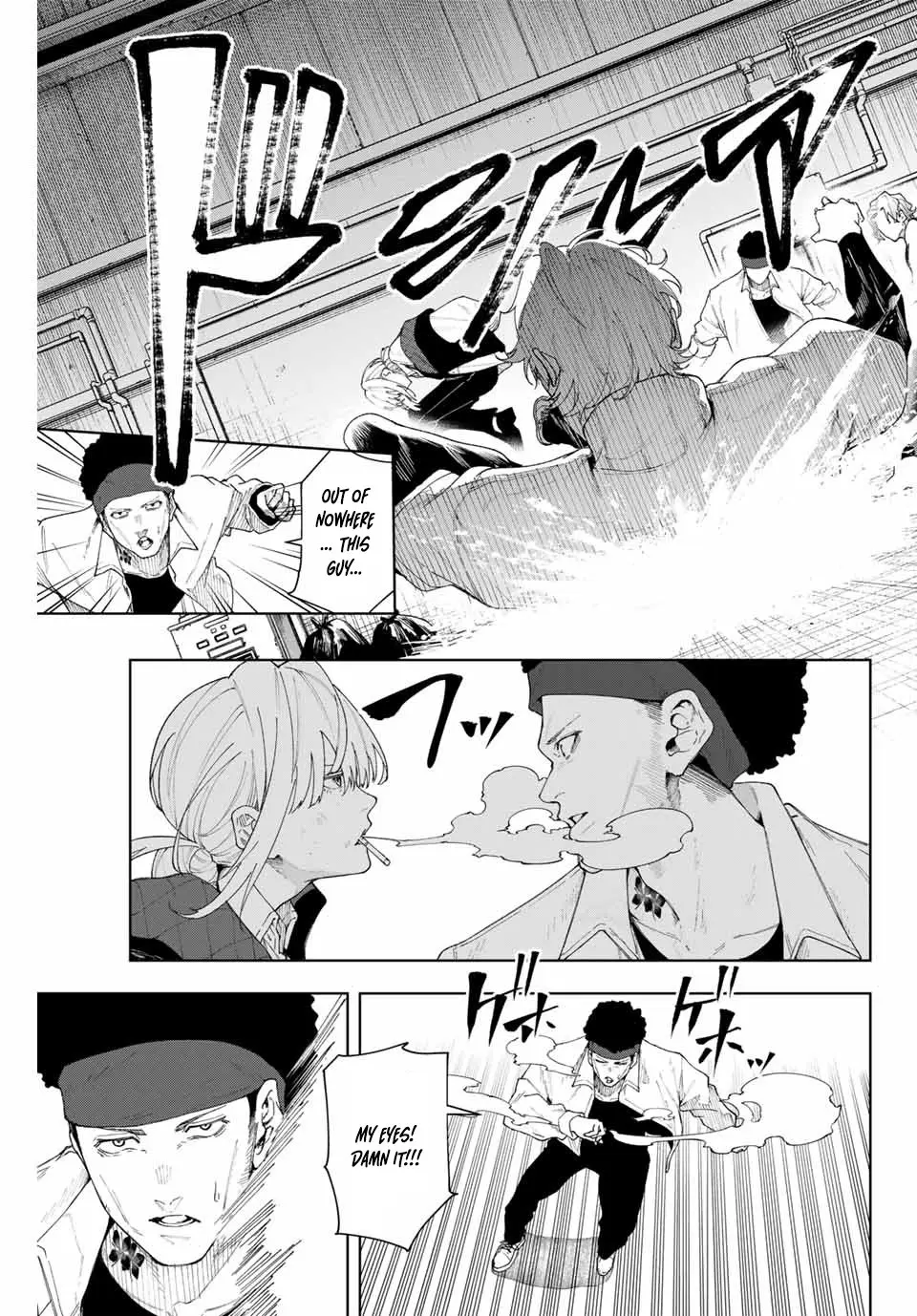 Keishichou Kouanbu Kouan Dai-9-Ka Inou Taisaku Gakari, chapter 1, page 46