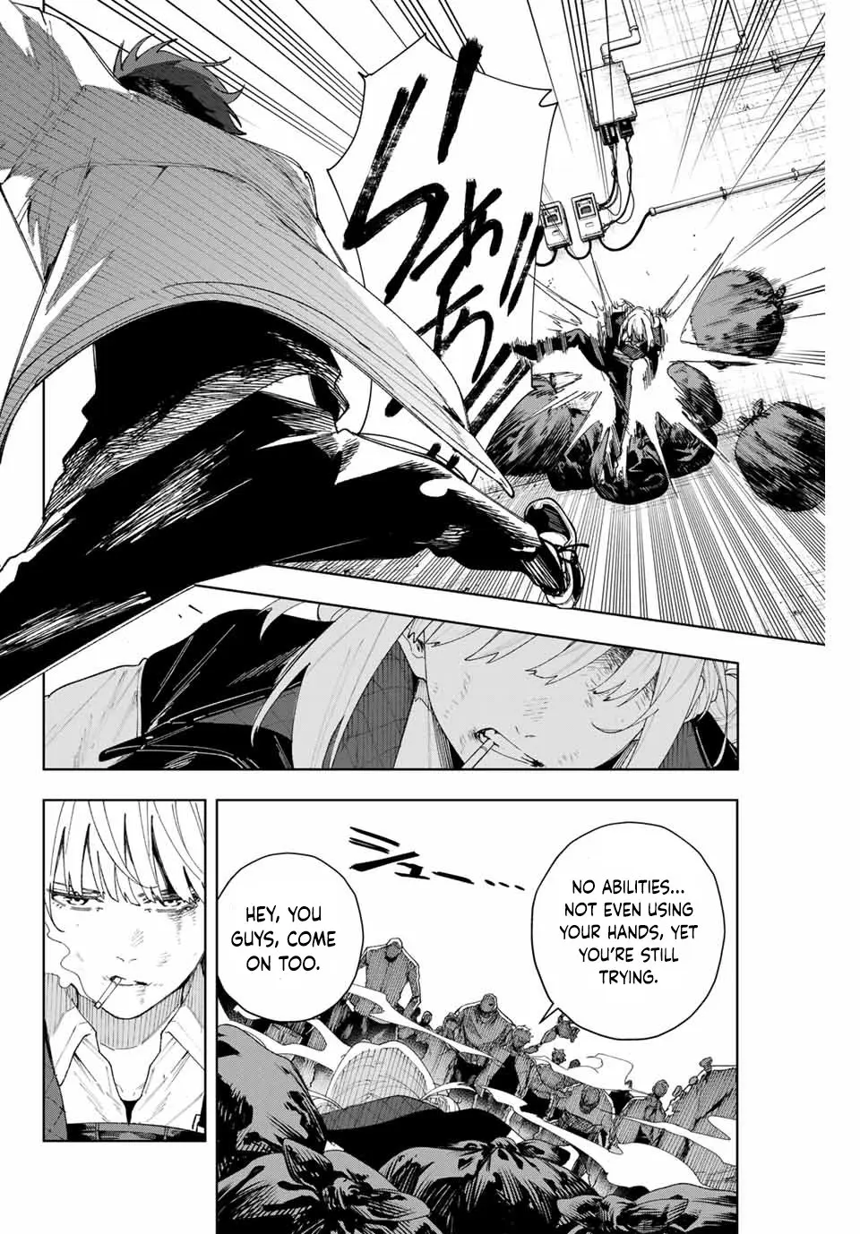 Keishichou Kouanbu Kouan Dai-9-Ka Inou Taisaku Gakari, chapter 1, page 49