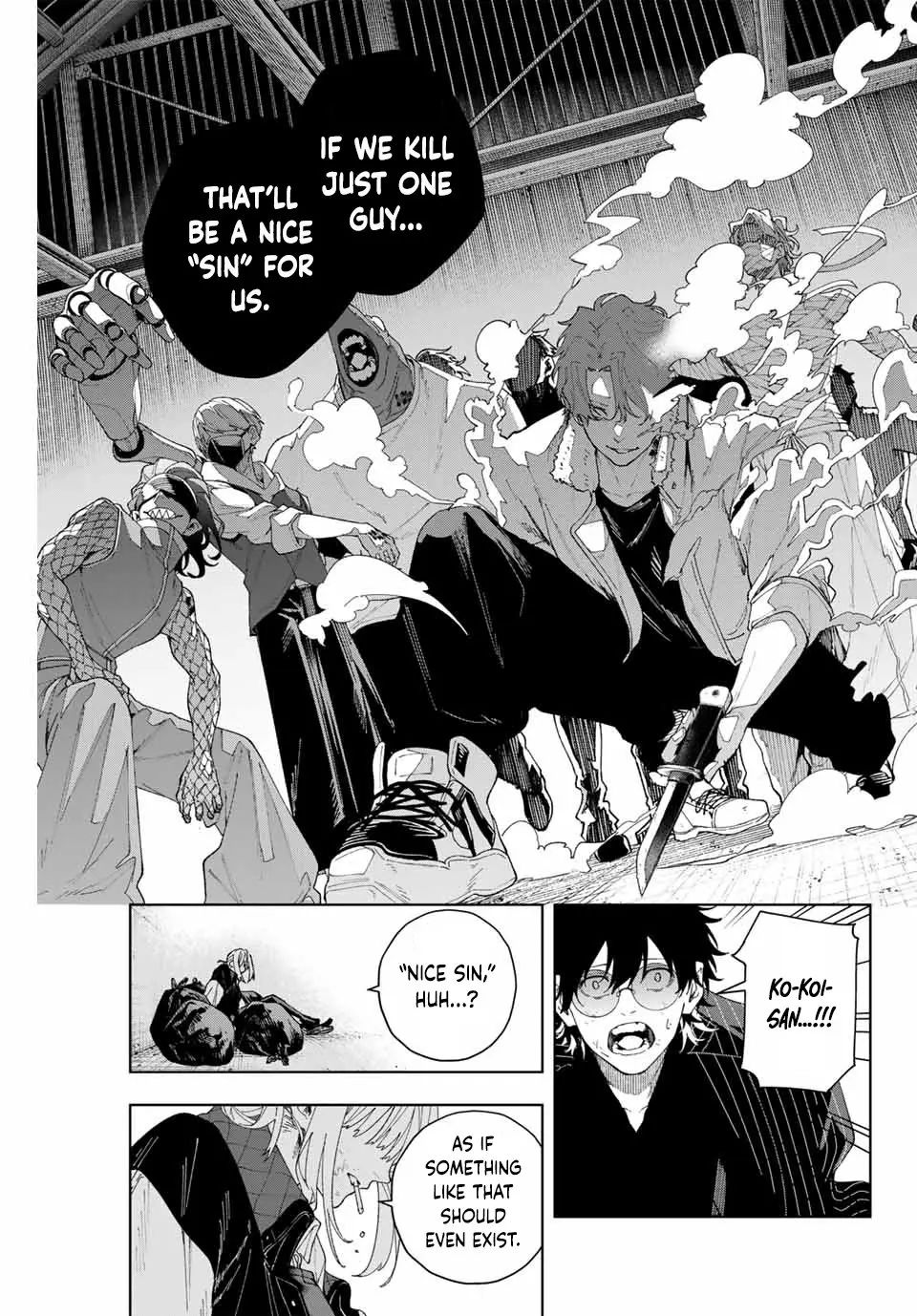 Keishichou Kouanbu Kouan Dai-9-Ka Inou Taisaku Gakari, chapter 1, page 50