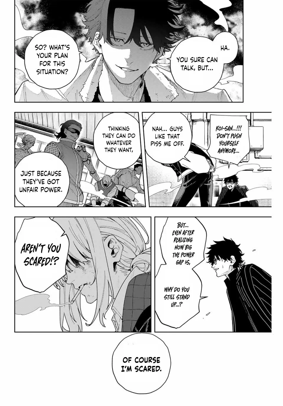 Keishichou Kouanbu Kouan Dai-9-Ka Inou Taisaku Gakari, chapter 1, page 51