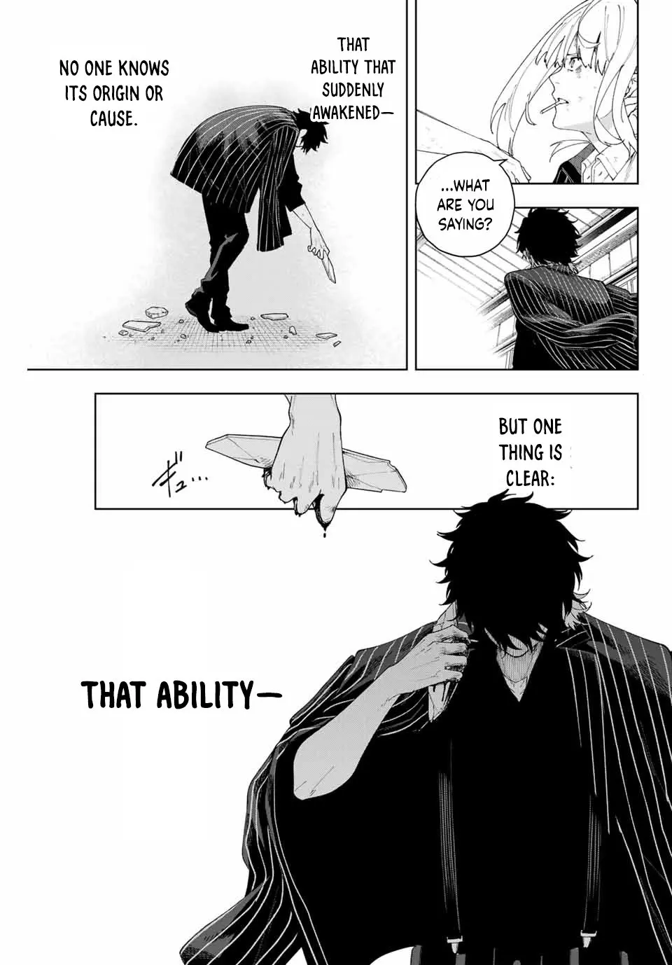 Keishichou Kouanbu Kouan Dai-9-Ka Inou Taisaku Gakari, chapter 1, page 60