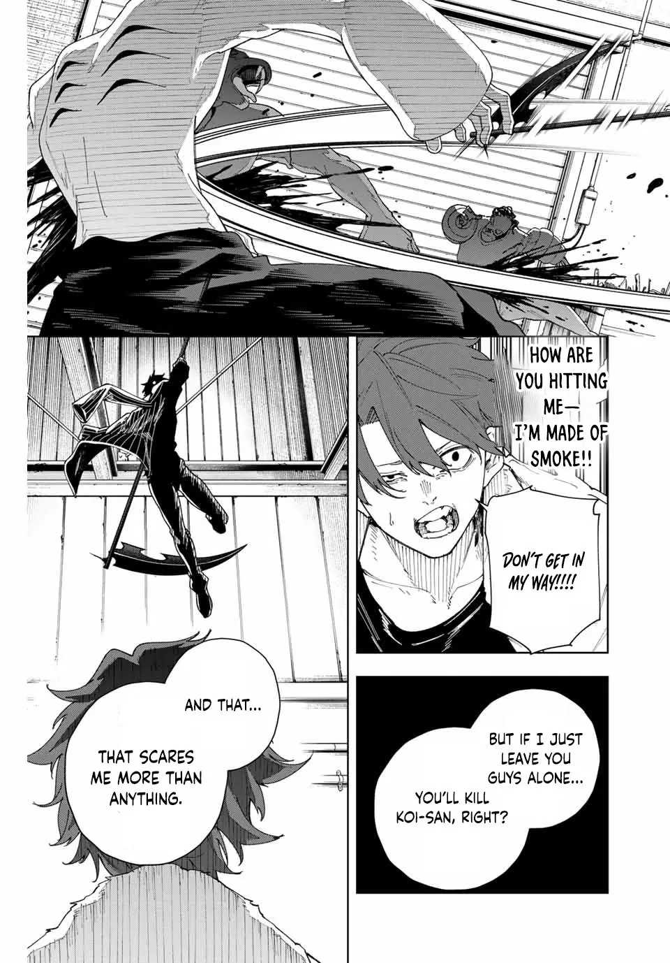 Keishichou Kouanbu Kouan Dai-9-Ka Inou Taisaku Gakari, chapter 1, page 66