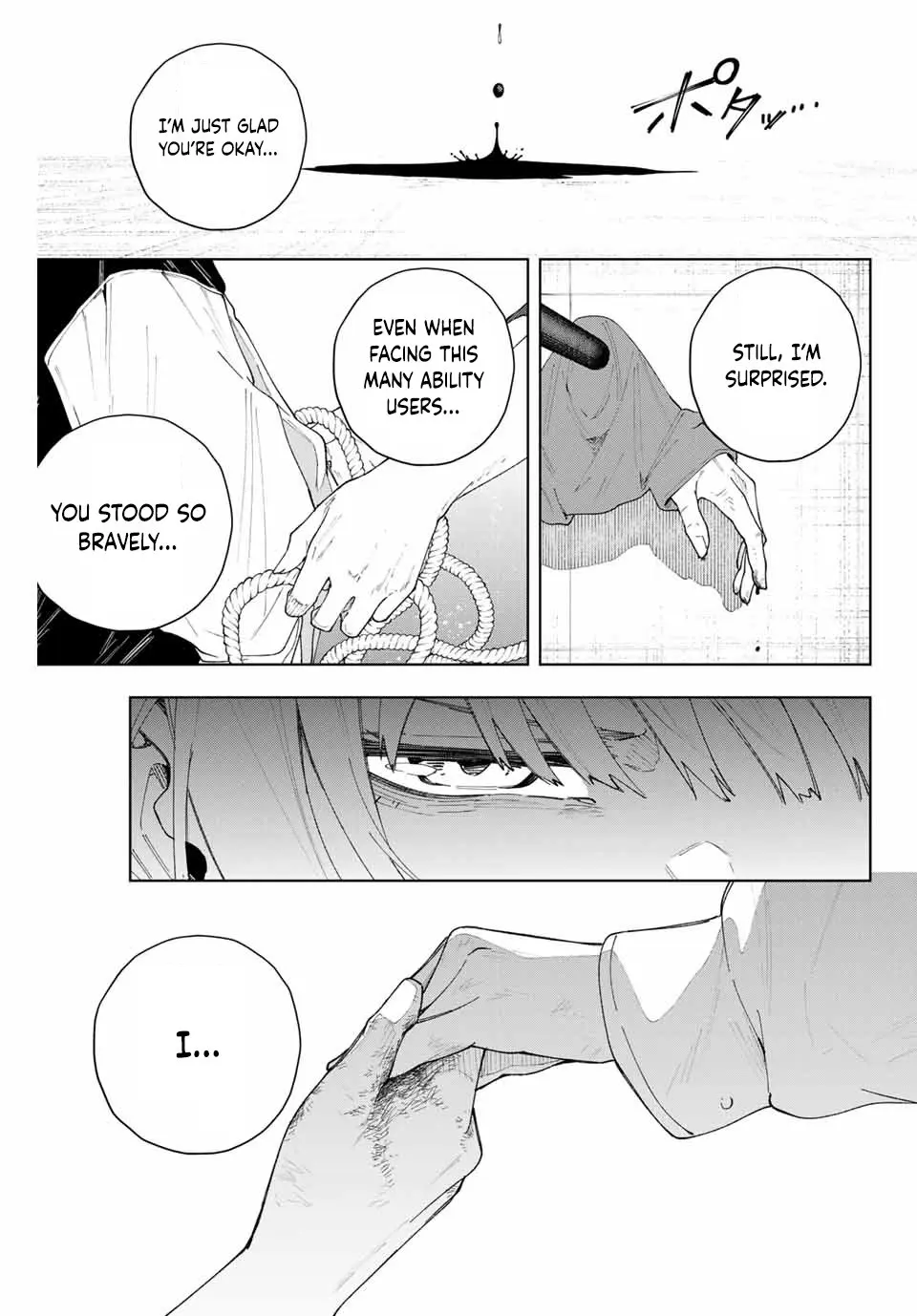 Keishichou Kouanbu Kouan Dai-9-Ka Inou Taisaku Gakari, chapter 1, page 68
