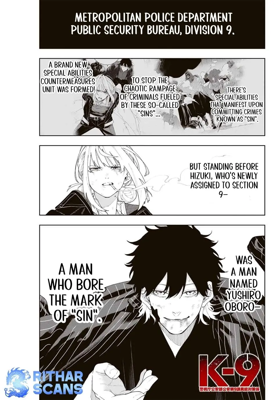 Keishichou Kouanbu Kouan Dai-9-Ka Inou Taisaku Gakari, chapter 2, page 2