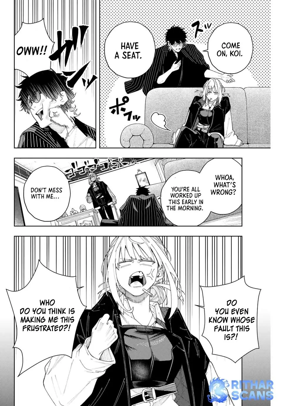 Keishichou Kouanbu Kouan Dai-9-Ka Inou Taisaku Gakari, chapter 2, page 7