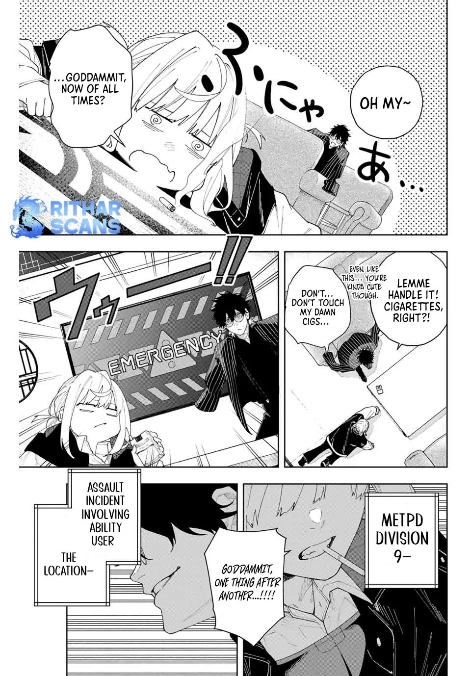 Keishichou Kouanbu Kouan Dai-9-Ka Inou Taisaku Gakari, chapter 2, page 16