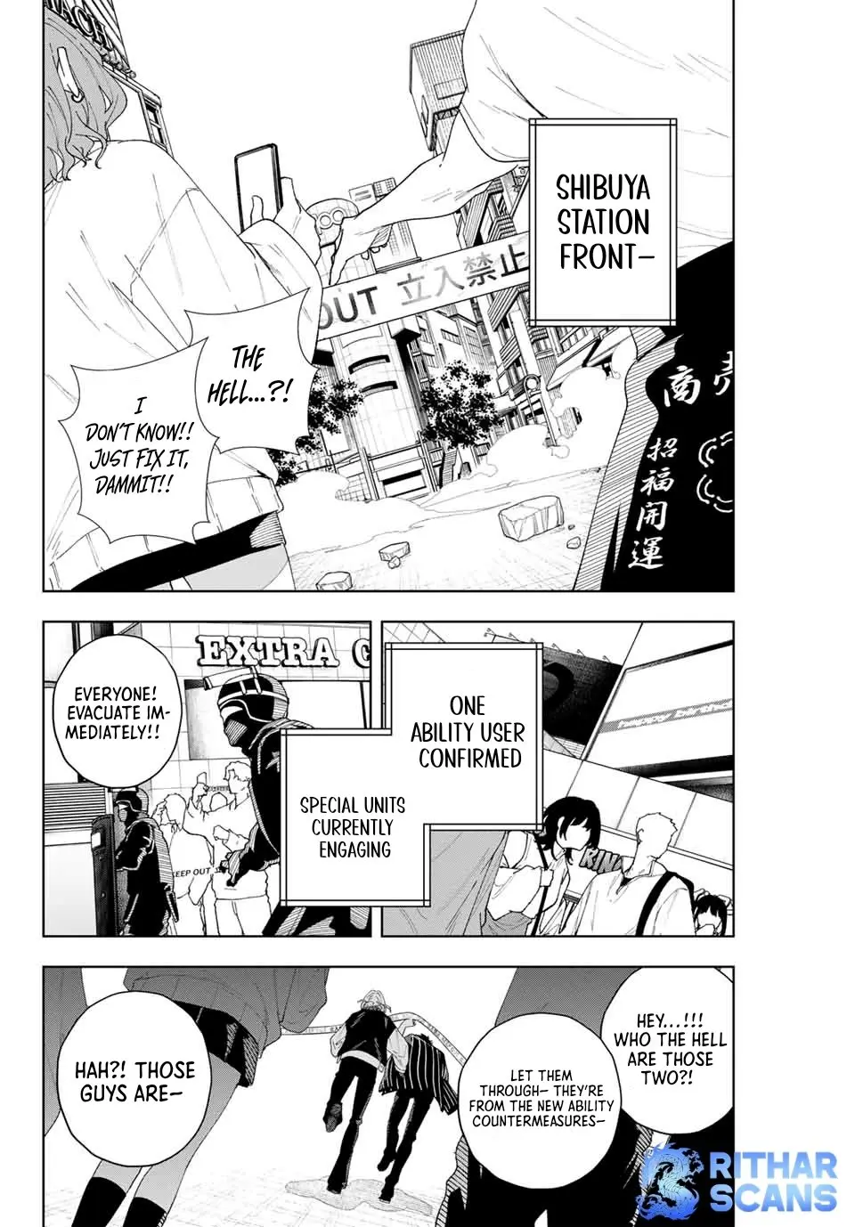 Keishichou Kouanbu Kouan Dai-9-Ka Inou Taisaku Gakari, chapter 2, page 17