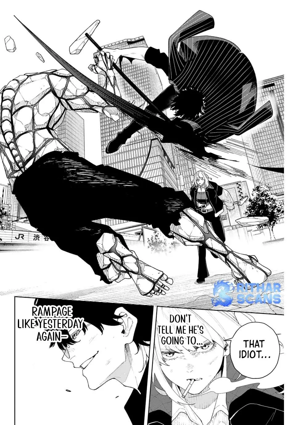 Keishichou Kouanbu Kouan Dai-9-Ka Inou Taisaku Gakari, chapter 2, page 23