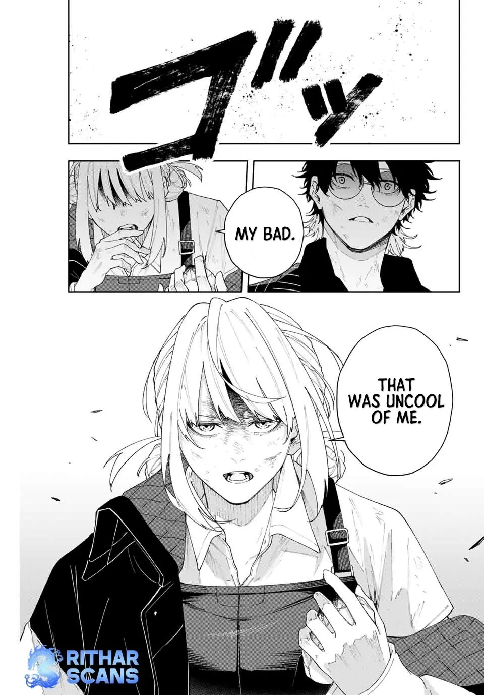 Keishichou Kouanbu Kouan Dai-9-Ka Inou Taisaku Gakari, chapter 2, page 34