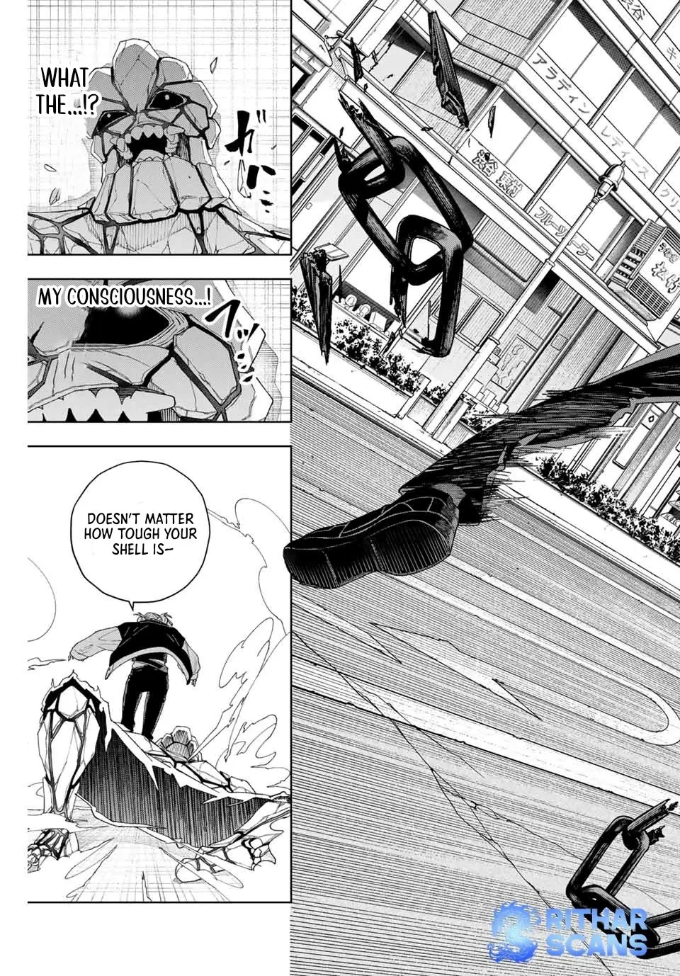 Keishichou Kouanbu Kouan Dai-9-Ka Inou Taisaku Gakari, chapter 2, page 40