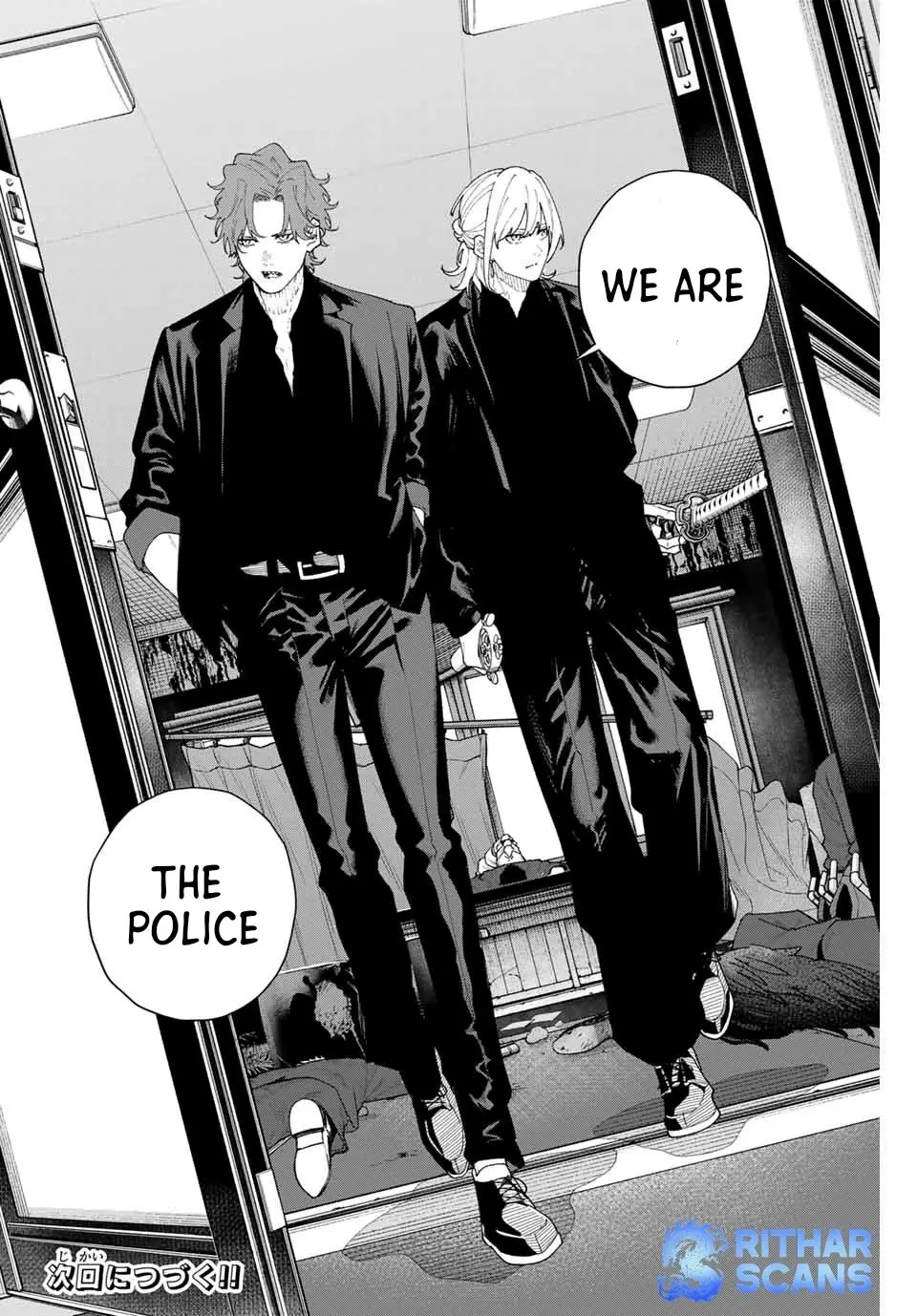 Keishichou Kouanbu Kouan Dai-9-Ka Inou Taisaku Gakari, chapter 2, page 47
