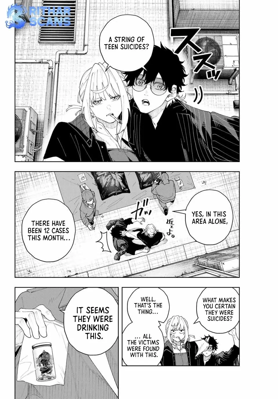 Keishichou Kouanbu Kouan Dai-9-Ka Inou Taisaku Gakari, chapter 3, page 5