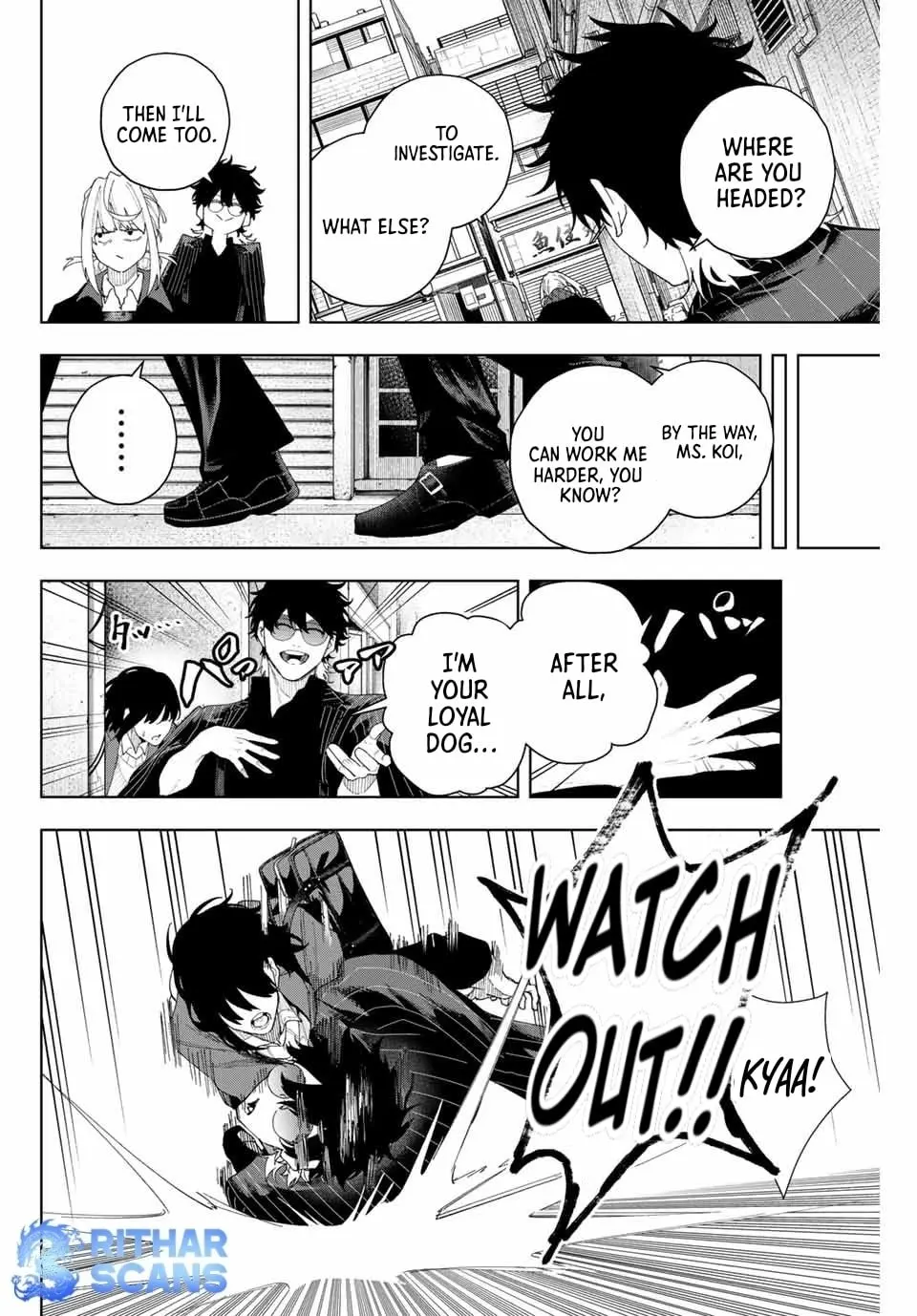 Keishichou Kouanbu Kouan Dai-9-Ka Inou Taisaku Gakari, chapter 3, page 9