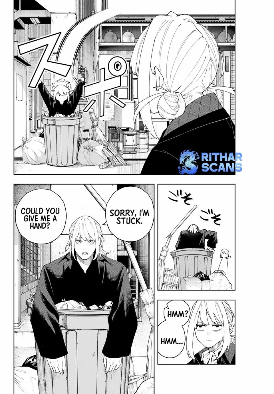 Keishichou Kouanbu Kouan Dai-9-Ka Inou Taisaku Gakari, chapter 3, page 13