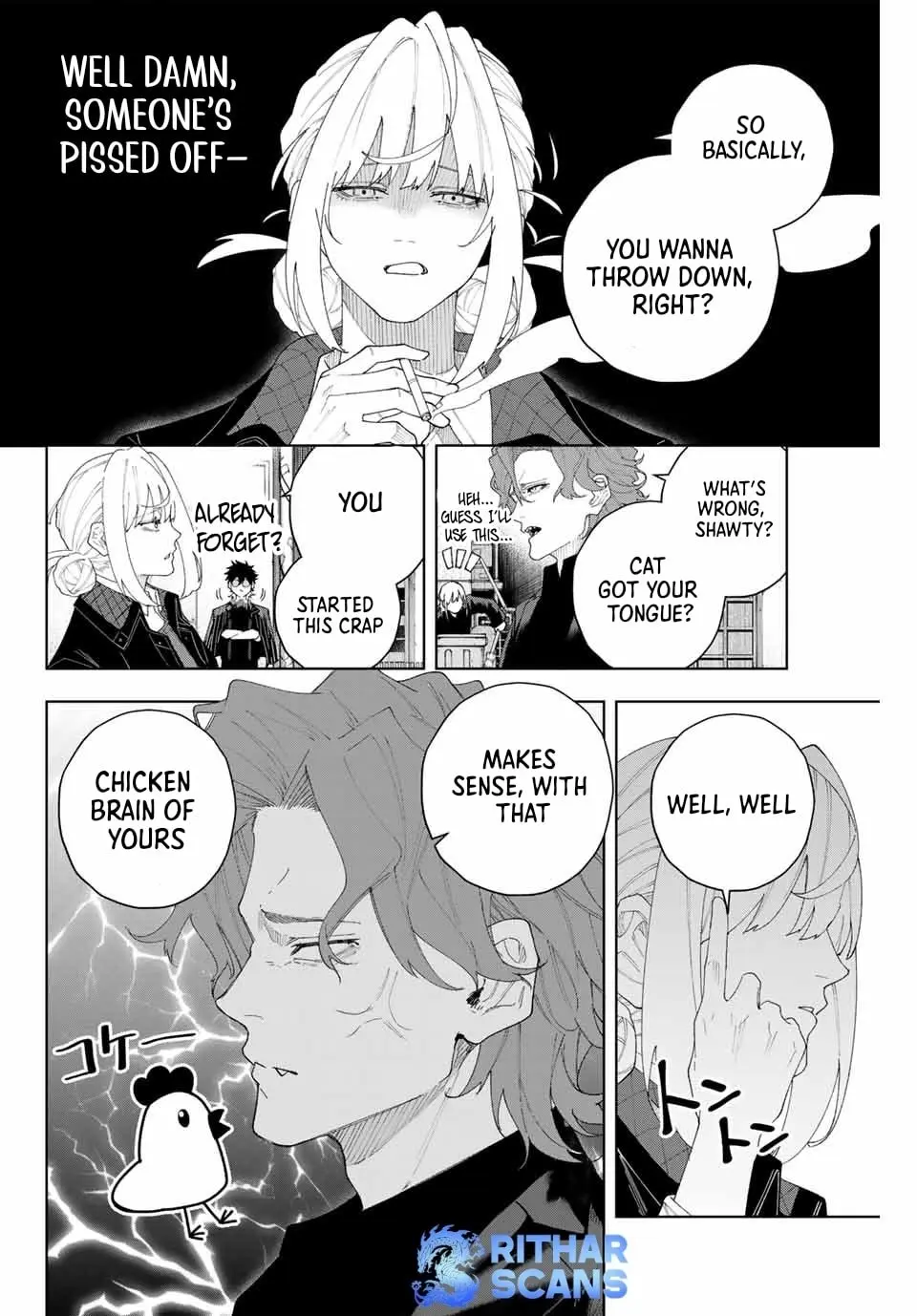 Keishichou Kouanbu Kouan Dai-9-Ka Inou Taisaku Gakari, chapter 3, page 21