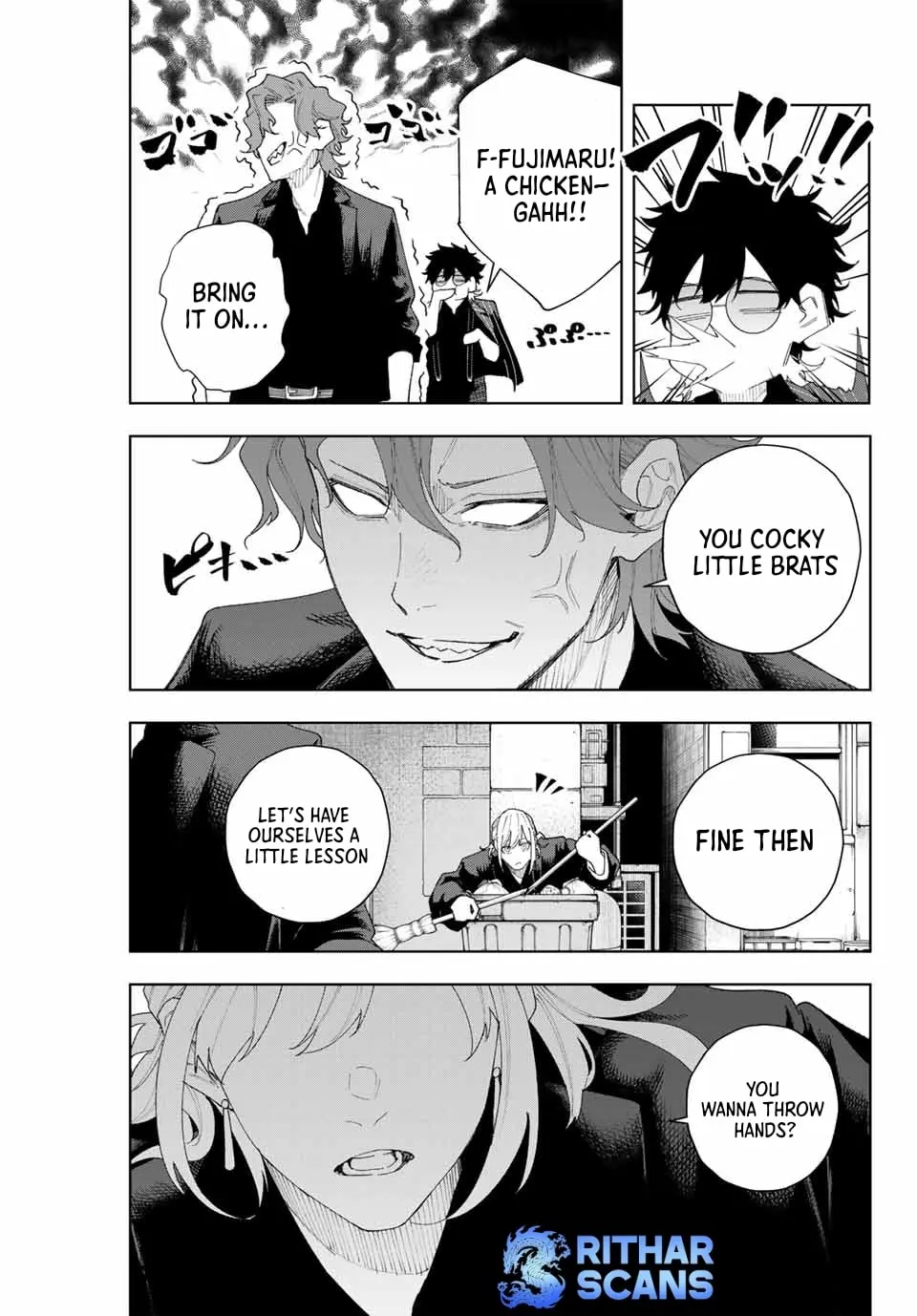 Keishichou Kouanbu Kouan Dai-9-Ka Inou Taisaku Gakari, chapter 3, page 22