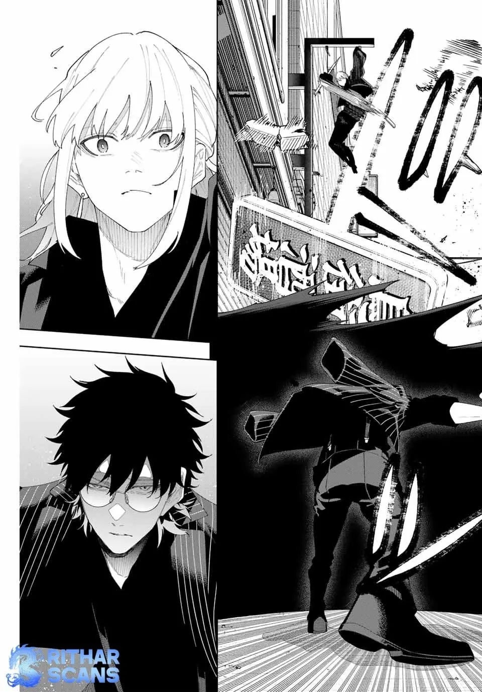 Keishichou Kouanbu Kouan Dai-9-Ka Inou Taisaku Gakari, chapter 4, page 6