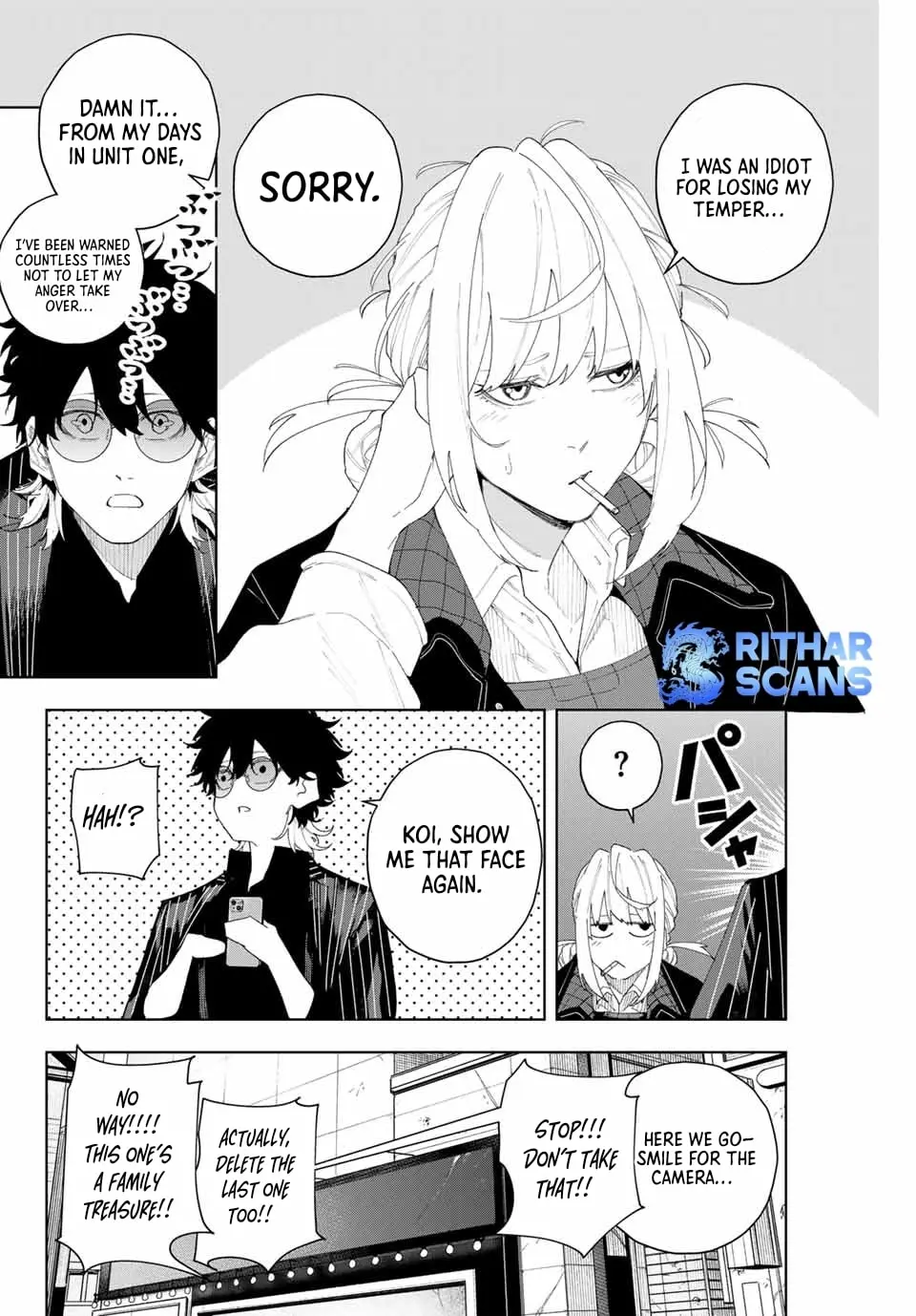 Keishichou Kouanbu Kouan Dai-9-Ka Inou Taisaku Gakari, chapter 4, page 11