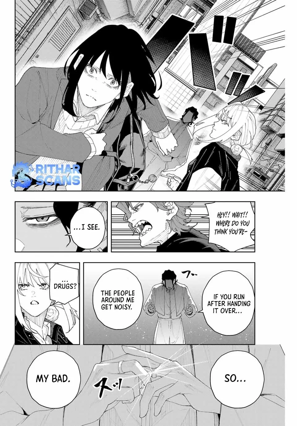 Keishichou Kouanbu Kouan Dai-9-Ka Inou Taisaku Gakari, chapter 4, page 17