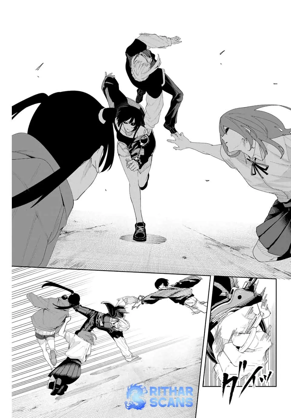 Keishichou Kouanbu Kouan Dai-9-Ka Inou Taisaku Gakari, chapter 5, page 11
