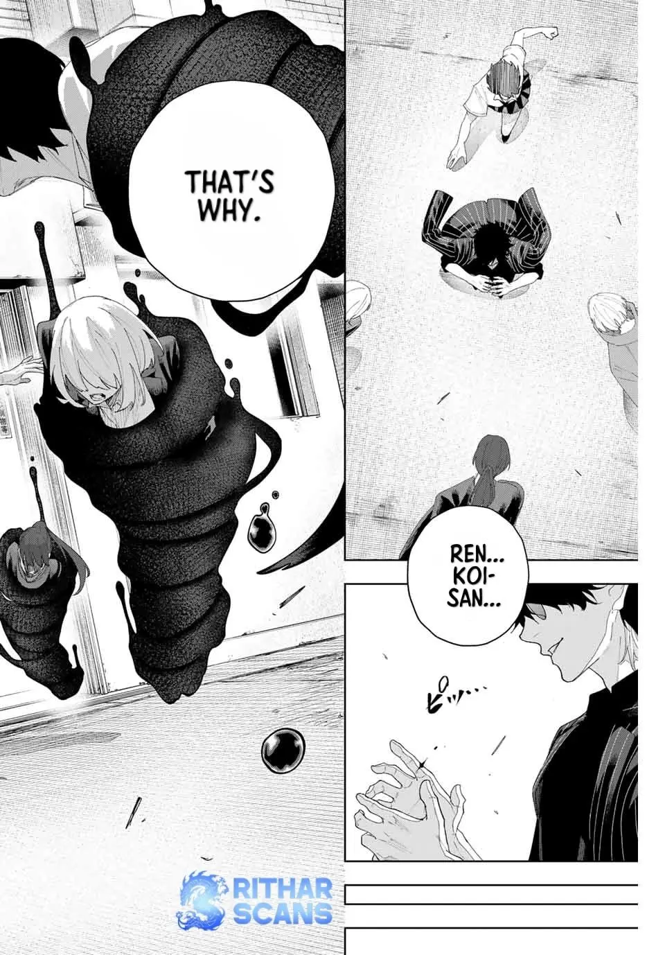 Keishichou Kouanbu Kouan Dai-9-Ka Inou Taisaku Gakari, chapter 5, page 12