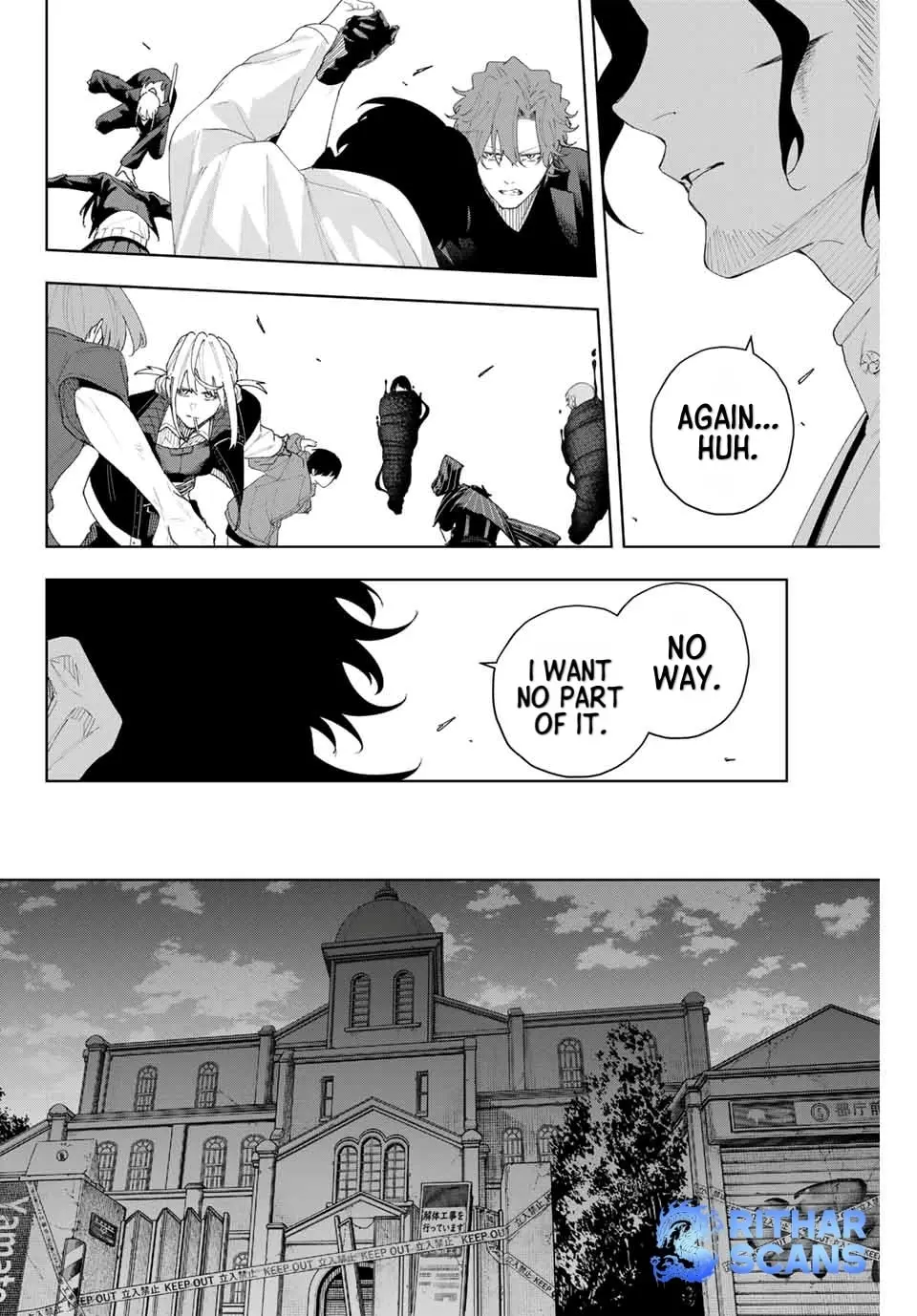Keishichou Kouanbu Kouan Dai-9-Ka Inou Taisaku Gakari, chapter 5, page 18