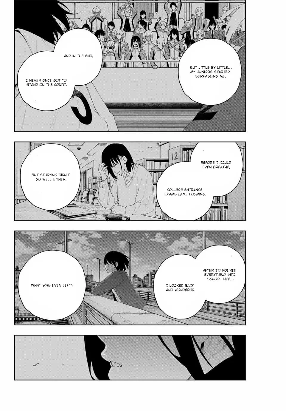 Keishichou Kouanbu Kouan Dai-9-Ka Inou Taisaku Gakari, chapter 6, page 6