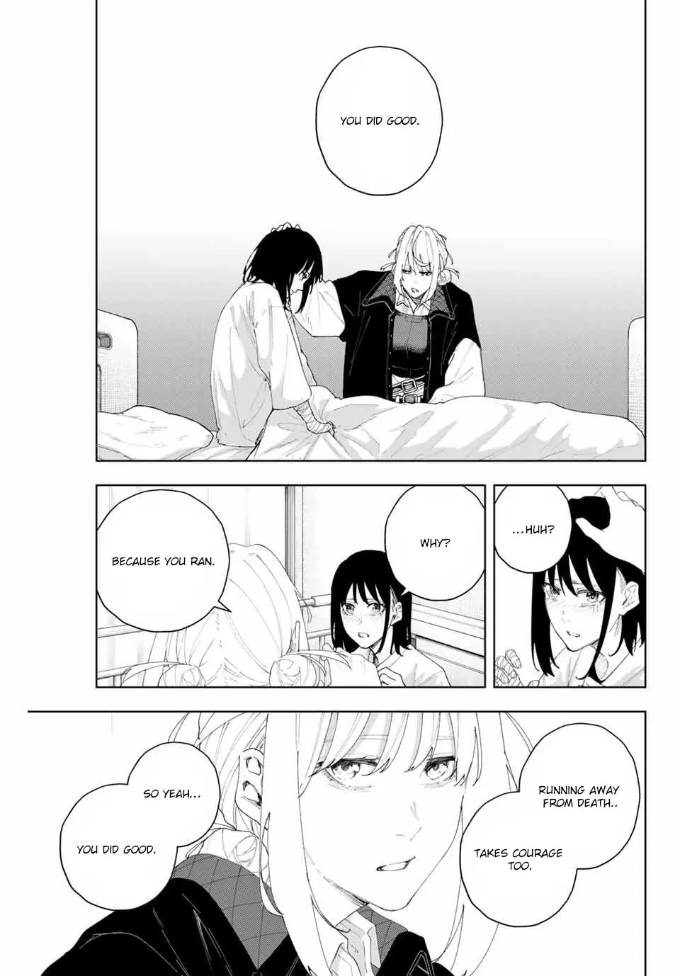 Keishichou Kouanbu Kouan Dai-9-Ka Inou Taisaku Gakari, chapter 6, page 9