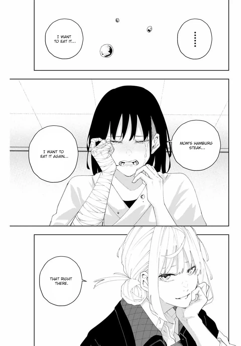 Keishichou Kouanbu Kouan Dai-9-Ka Inou Taisaku Gakari, chapter 6, page 13