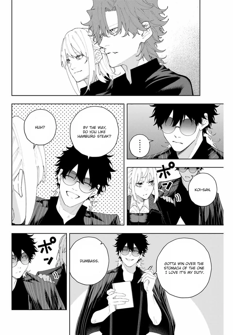 Keishichou Kouanbu Kouan Dai-9-Ka Inou Taisaku Gakari, chapter 6, page 14