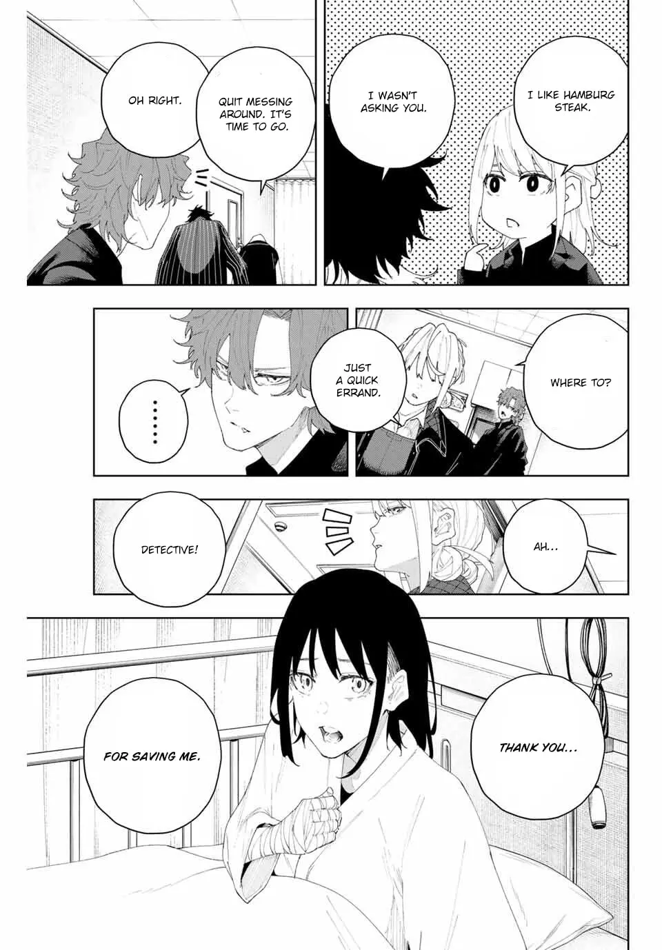 Keishichou Kouanbu Kouan Dai-9-Ka Inou Taisaku Gakari, chapter 6, page 15
