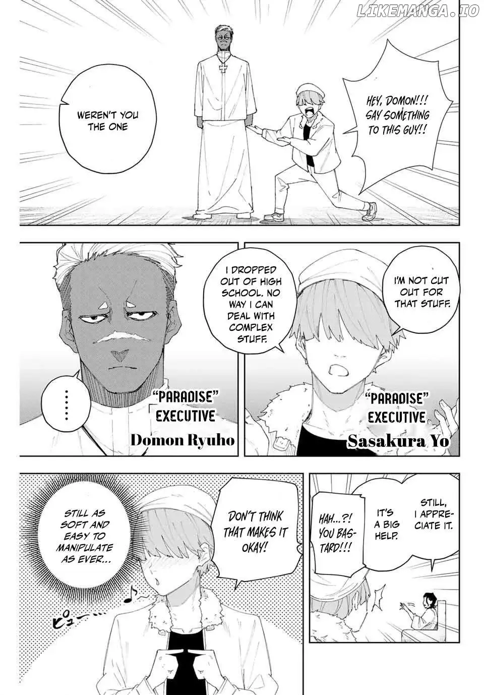 Keishichou Kouanbu Kouan Dai-9-Ka Inou Taisaku Gakari, chapter 7, page 3
