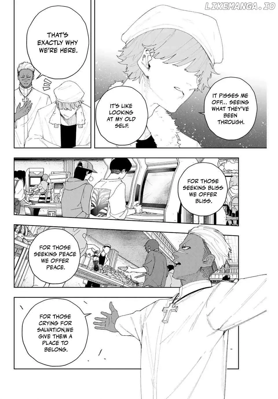 Keishichou Kouanbu Kouan Dai-9-Ka Inou Taisaku Gakari, chapter 7, page 6