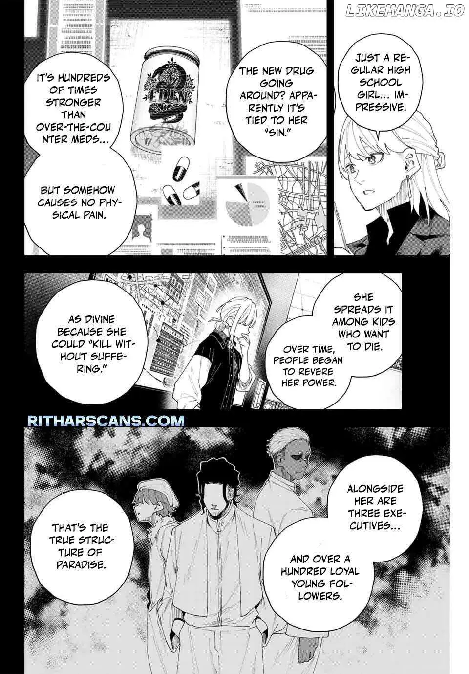 Keishichou Kouanbu Kouan Dai-9-Ka Inou Taisaku Gakari, chapter 8, page 2
