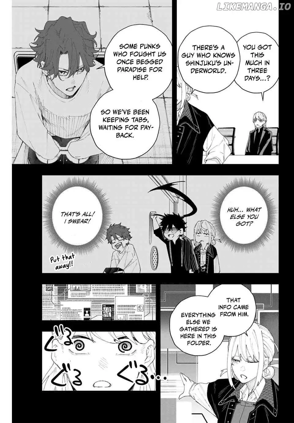 Keishichou Kouanbu Kouan Dai-9-Ka Inou Taisaku Gakari, chapter 8, page 3
