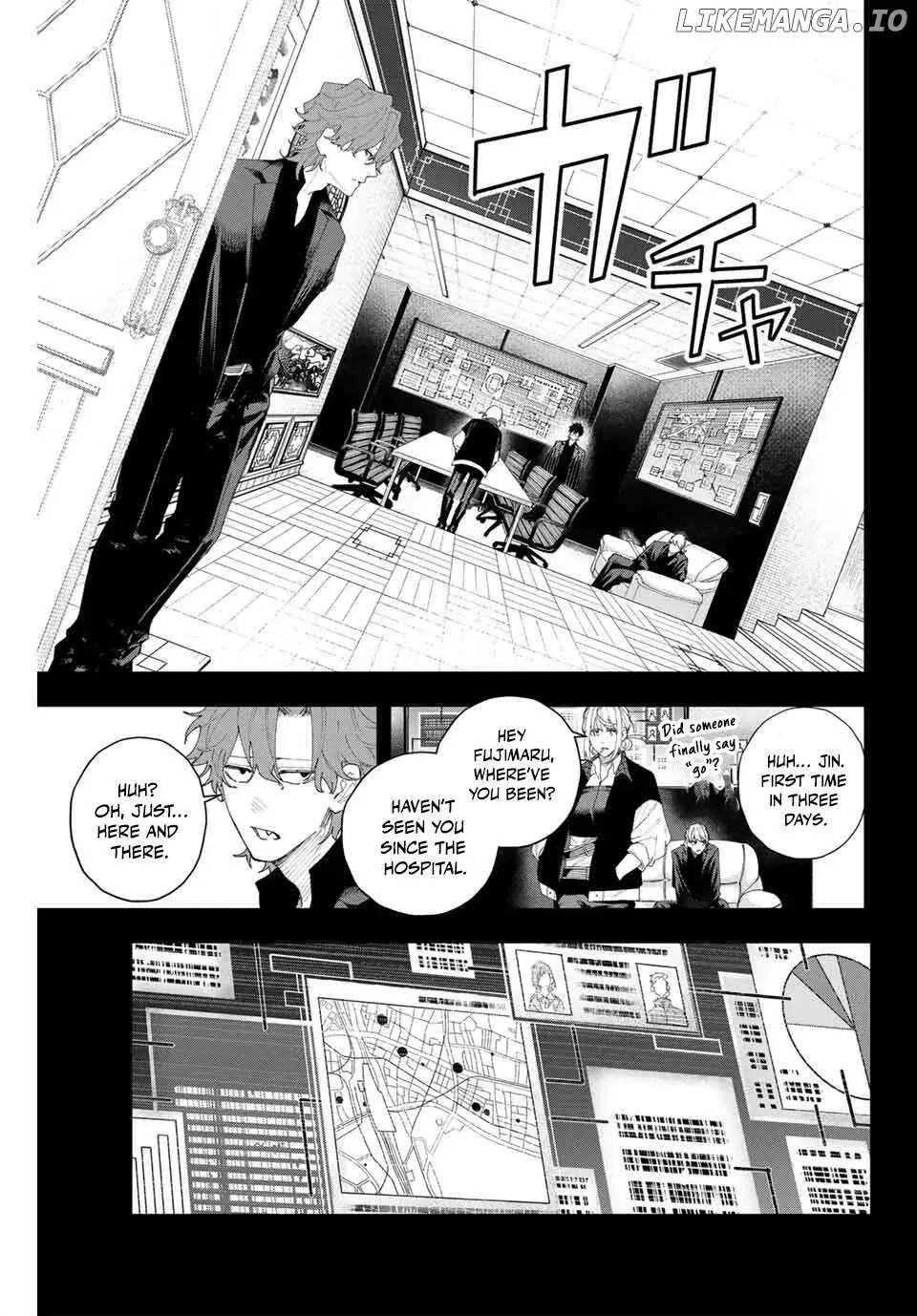 Keishichou Kouanbu Kouan Dai-9-Ka Inou Taisaku Gakari, chapter 8, page 7