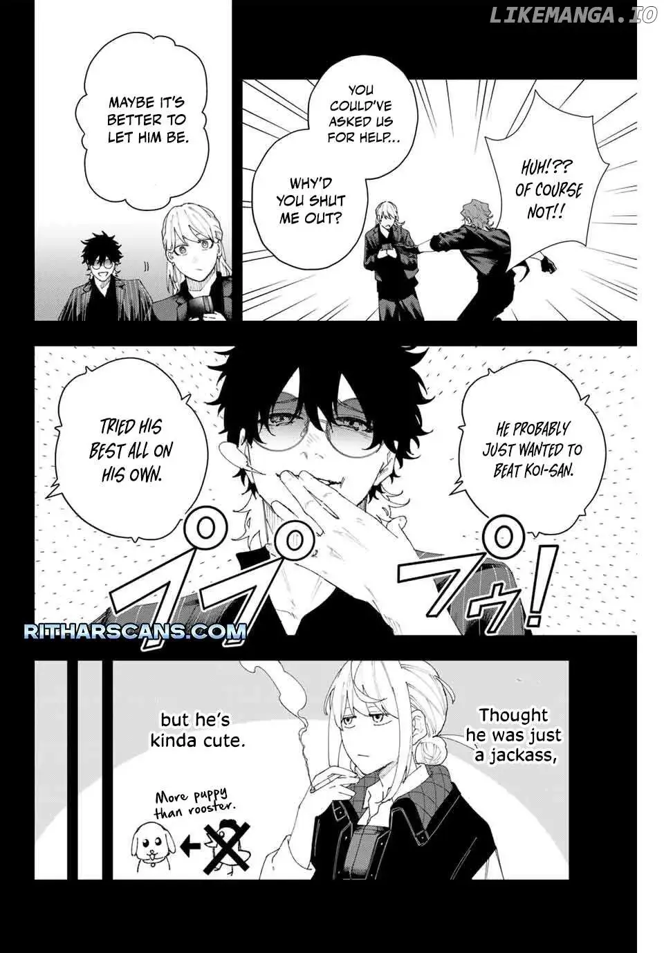 Keishichou Kouanbu Kouan Dai-9-Ka Inou Taisaku Gakari, chapter 8, page 10