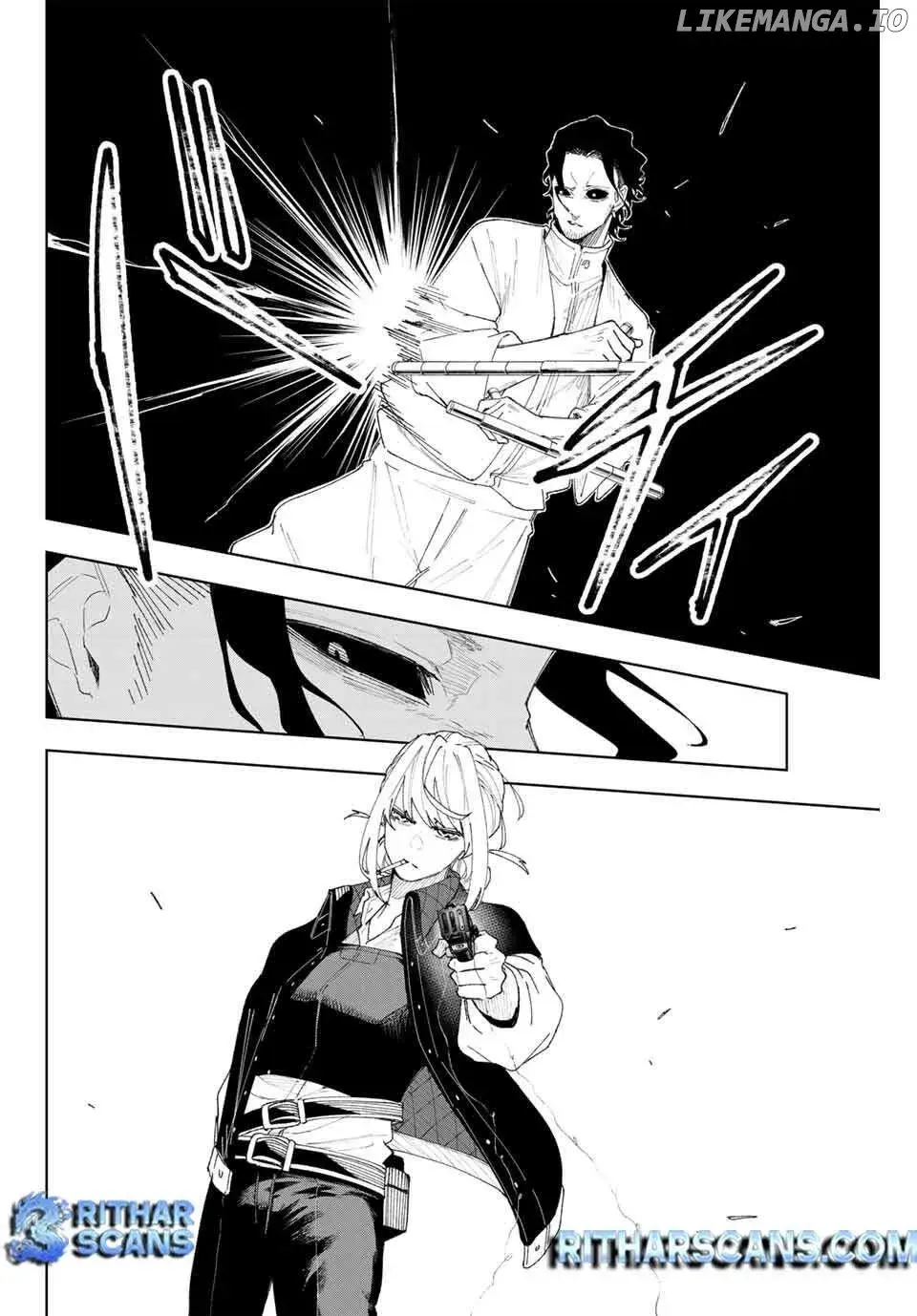 Keishichou Kouanbu Kouan Dai-9-Ka Inou Taisaku Gakari, chapter 9, page 16