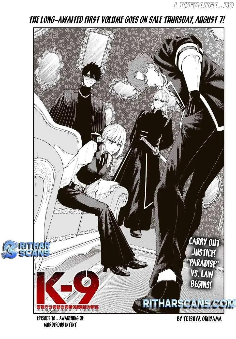Keishichou Kouanbu Kouan Dai-9-Ka Inou Taisaku Gakari, chapter 10, page 1