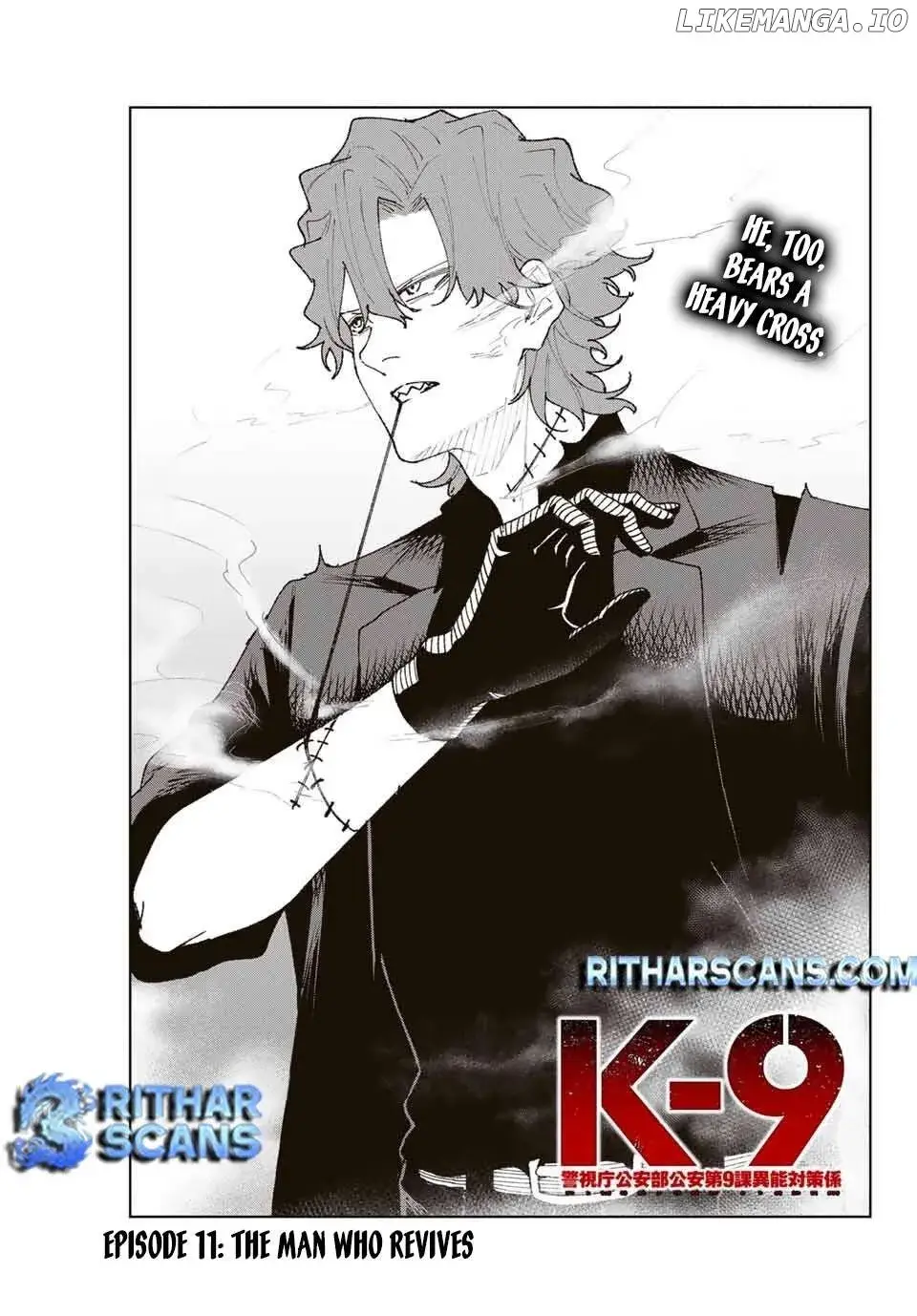 Keishichou Kouanbu Kouan Dai-9-Ka Inou Taisaku Gakari, chapter 11, page 1