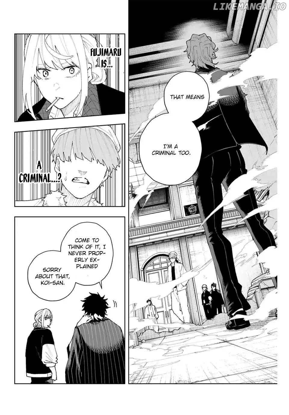 Keishichou Kouanbu Kouan Dai-9-Ka Inou Taisaku Gakari, chapter 11, page 2