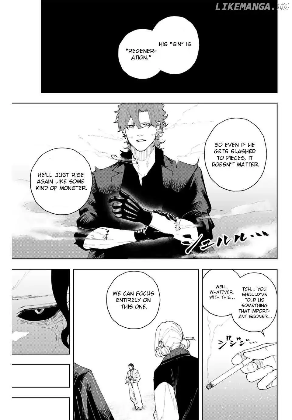 Keishichou Kouanbu Kouan Dai-9-Ka Inou Taisaku Gakari, chapter 11, page 3