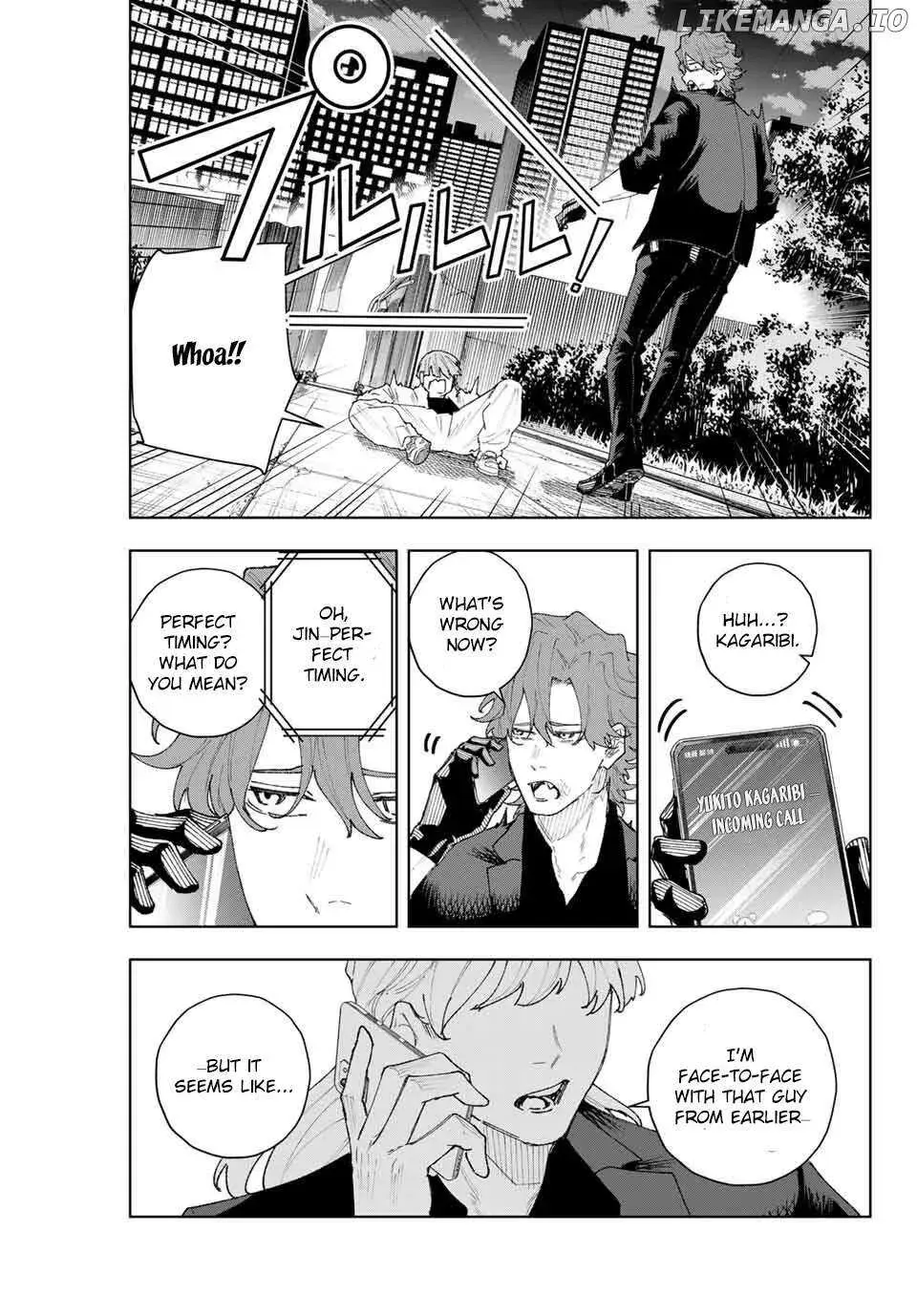 Keishichou Kouanbu Kouan Dai-9-Ka Inou Taisaku Gakari, chapter 11, page 15