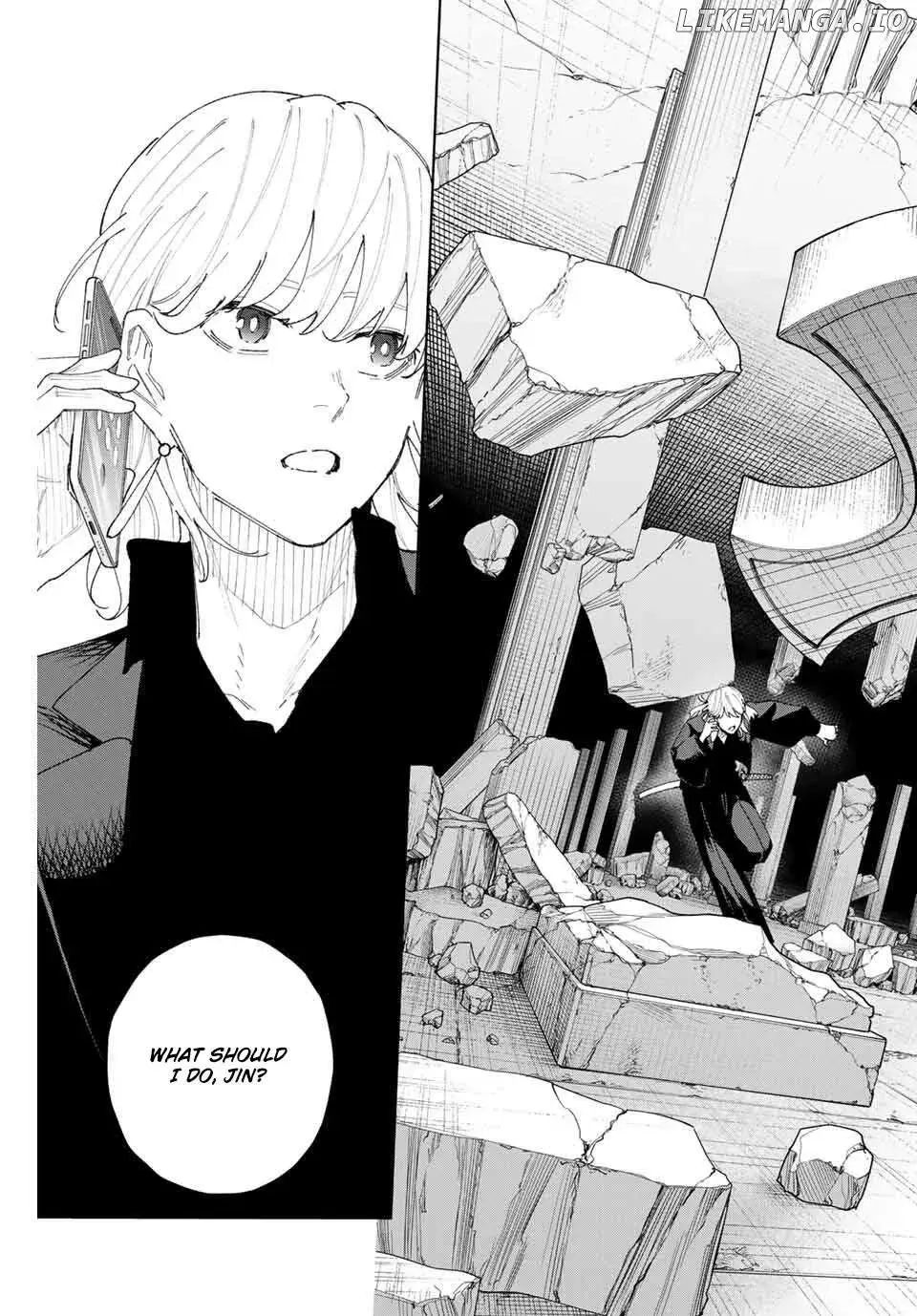 Keishichou Kouanbu Kouan Dai-9-Ka Inou Taisaku Gakari, chapter 11, page 17