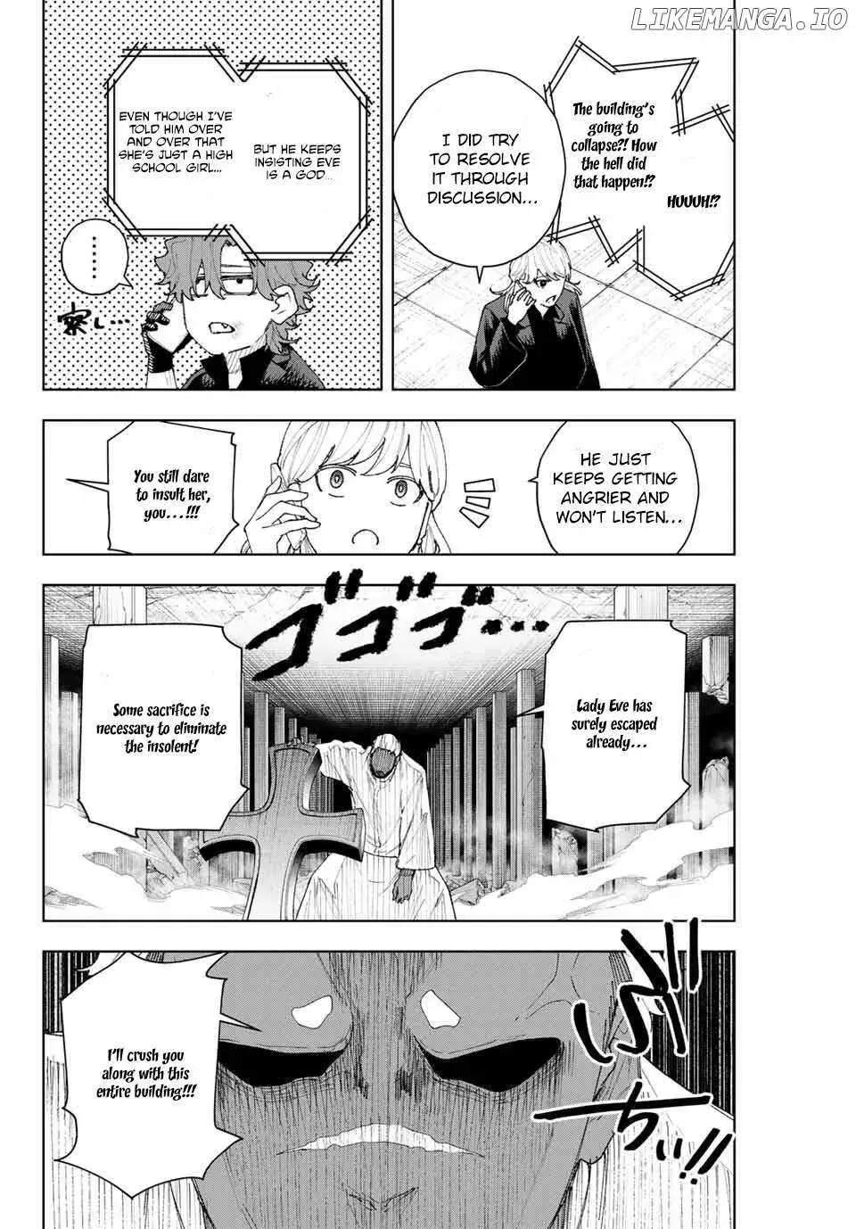 Keishichou Kouanbu Kouan Dai-9-Ka Inou Taisaku Gakari, chapter 11, page 18
