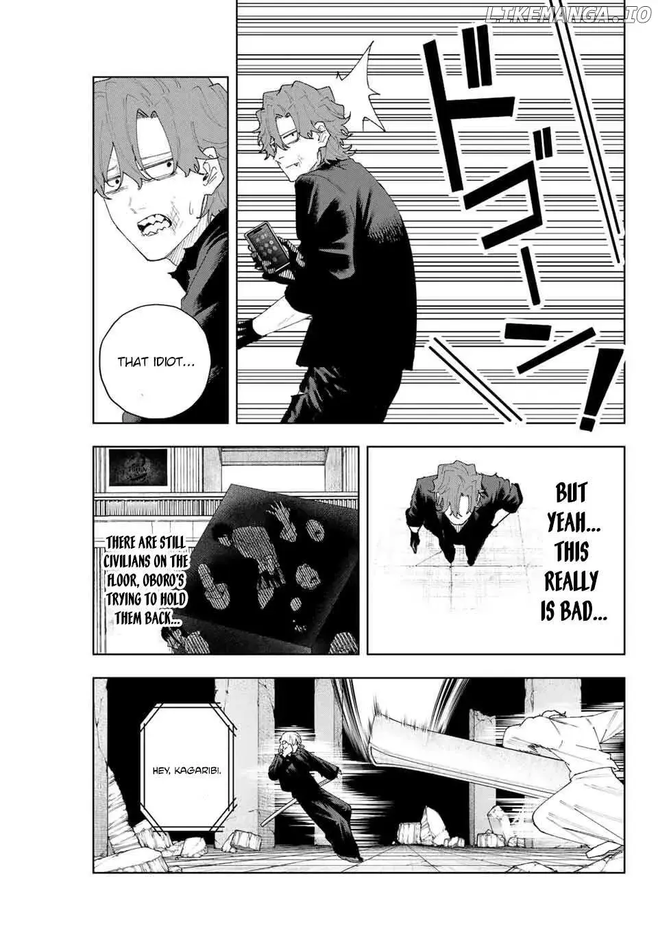 Keishichou Kouanbu Kouan Dai-9-Ka Inou Taisaku Gakari, chapter 11, page 19