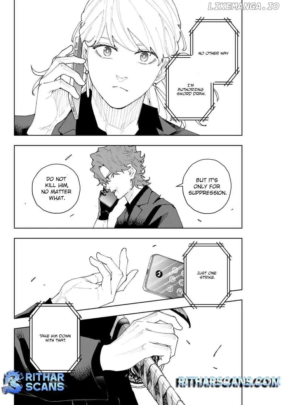 Keishichou Kouanbu Kouan Dai-9-Ka Inou Taisaku Gakari, chapter 11, page 20