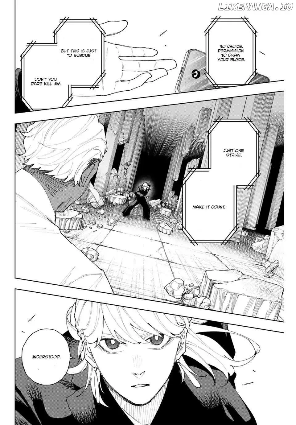 Keishichou Kouanbu Kouan Dai-9-Ka Inou Taisaku Gakari, chapter 12, page 2